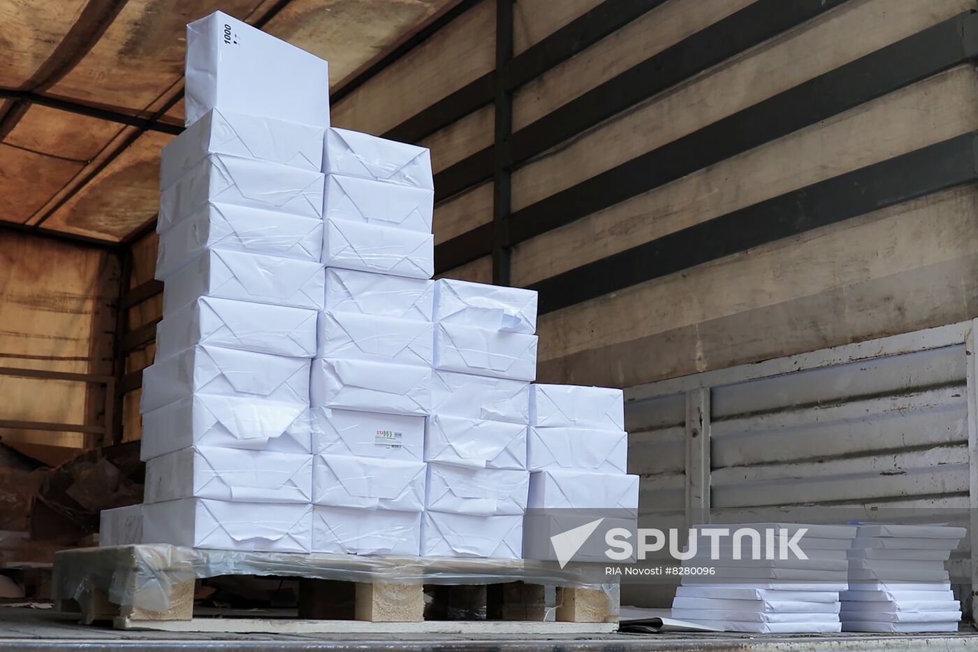 DPR LPR Ukraine Russia Joining Referendum Ballots
