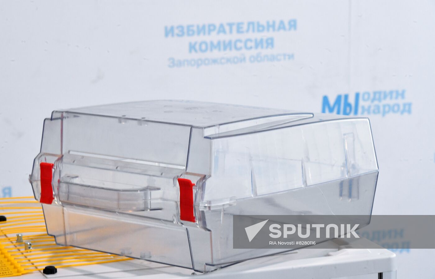 DPR LPR Ukraine Russia Joining Referendum Preparations