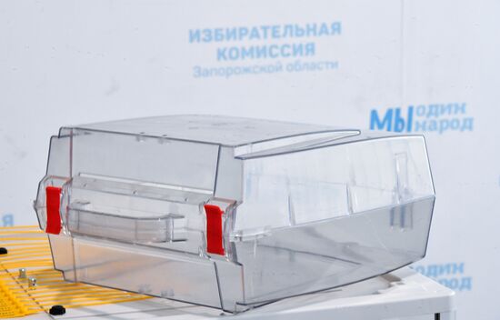 DPR LPR Ukraine Russia Joining Referendum Preparations