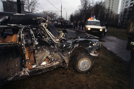 State Traffic Inspection of Russian Interior Ministry