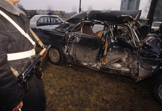 State Traffic Inspection of Russian Interior Ministry