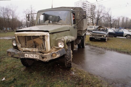 State Traffic Inspection of Russian Interior Ministry