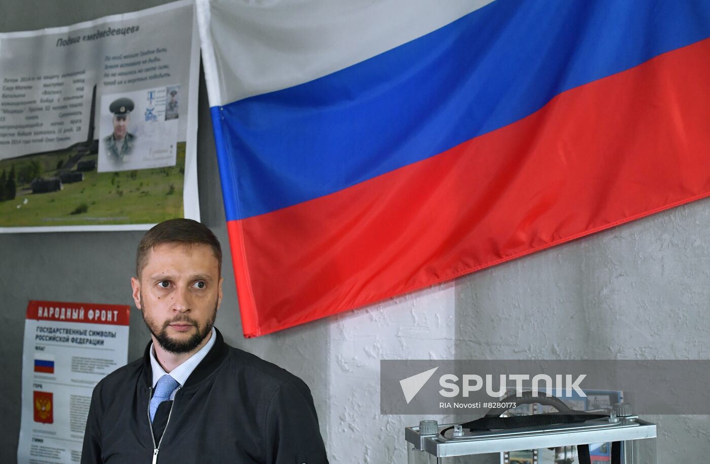 DPR LPR Ukraine Russia Joining Referendum Preparations