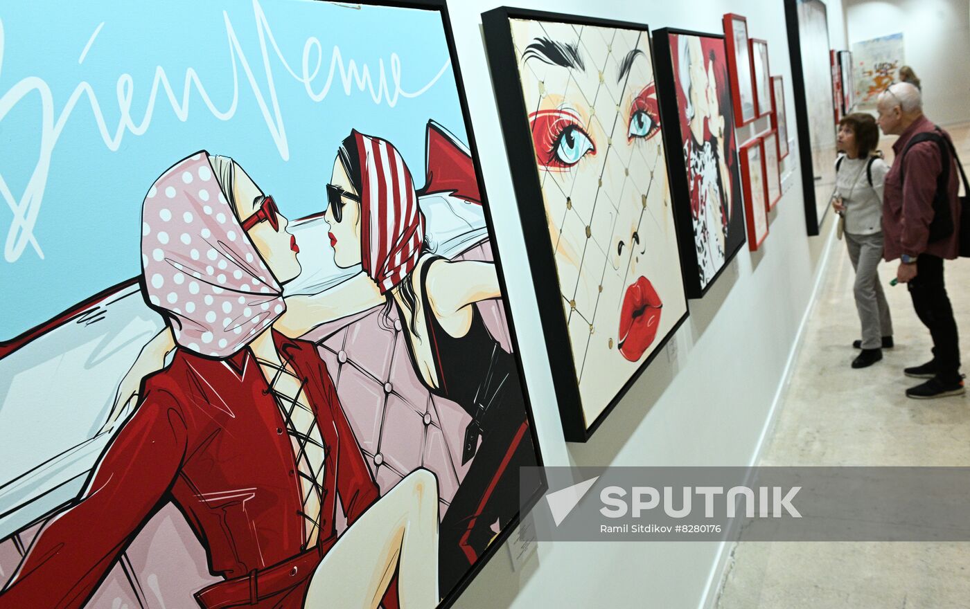 Russia Contemporary Art Festival