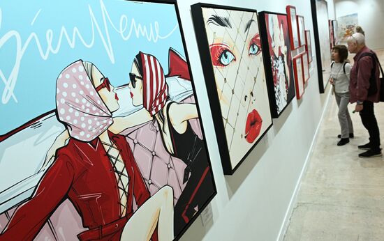 Russia Contemporary Art Festival