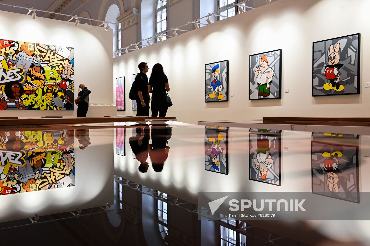 Russia Contemporary Art Festival