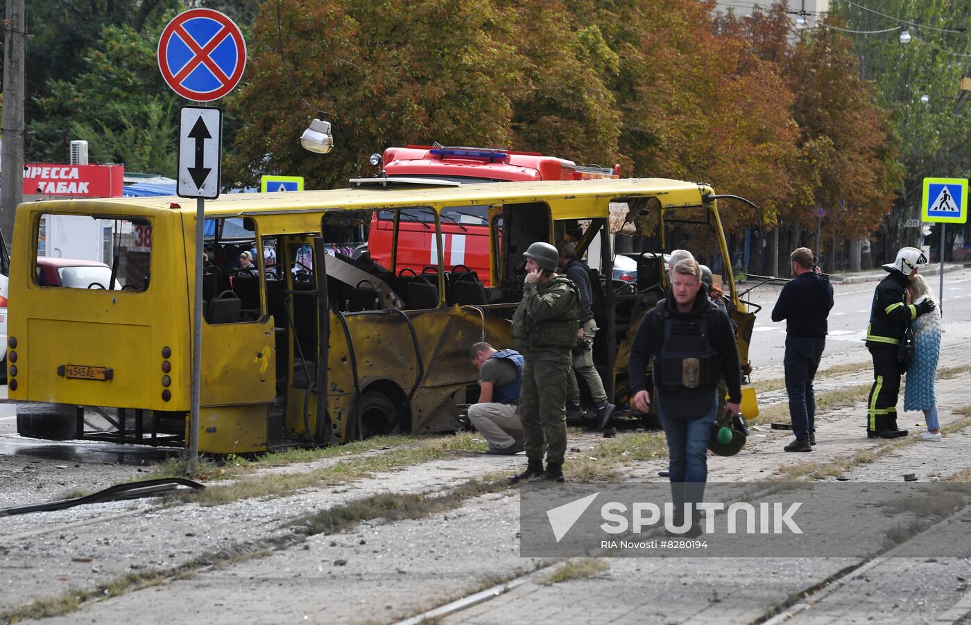 DPR Russia Ukraine Military Operation Shelling
