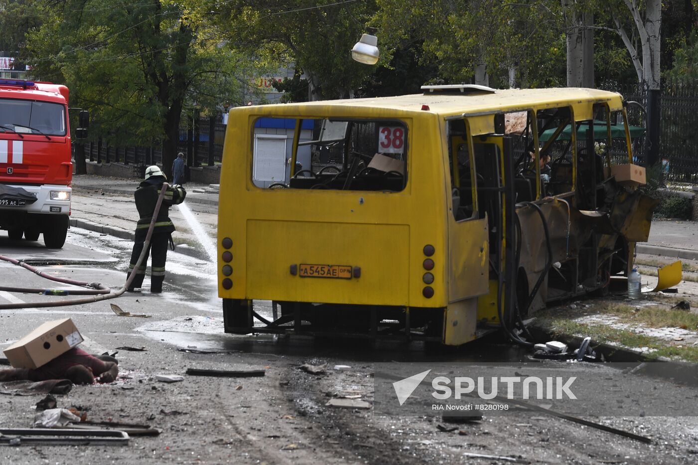 DPR Russia Ukraine Military Operation Shelling