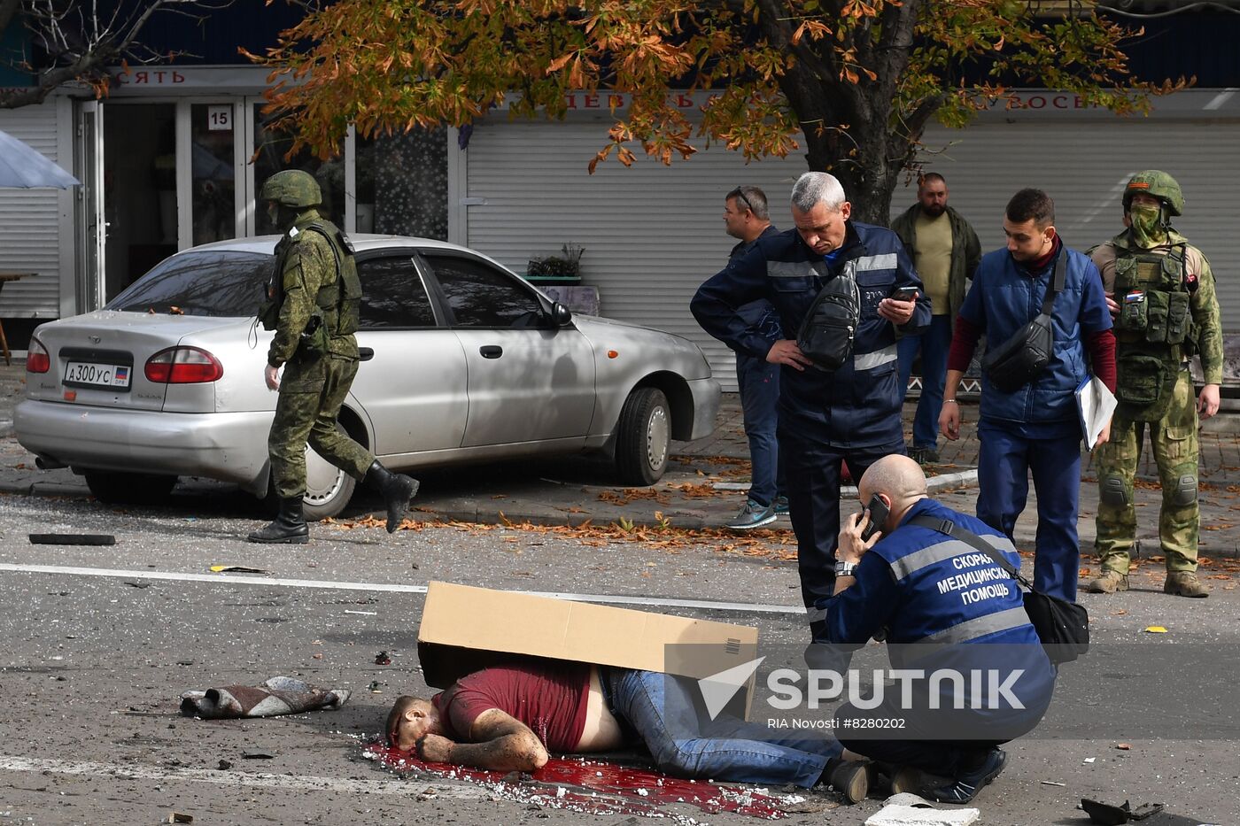 DPR Russia Ukraine Military Operation Shelling