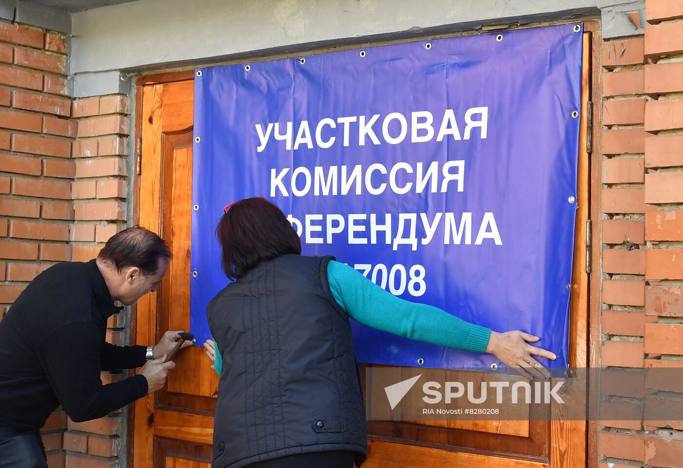 DPR LPR Ukraine Russia Joining Referendum Preparations