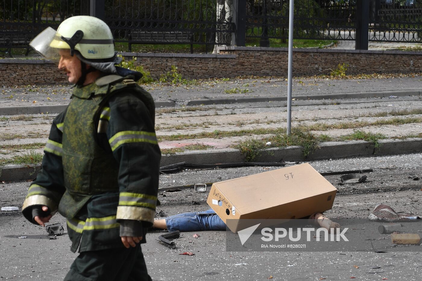 DPR Russia Ukraine Military Operation Shelling