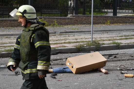 DPR Russia Ukraine Military Operation Shelling