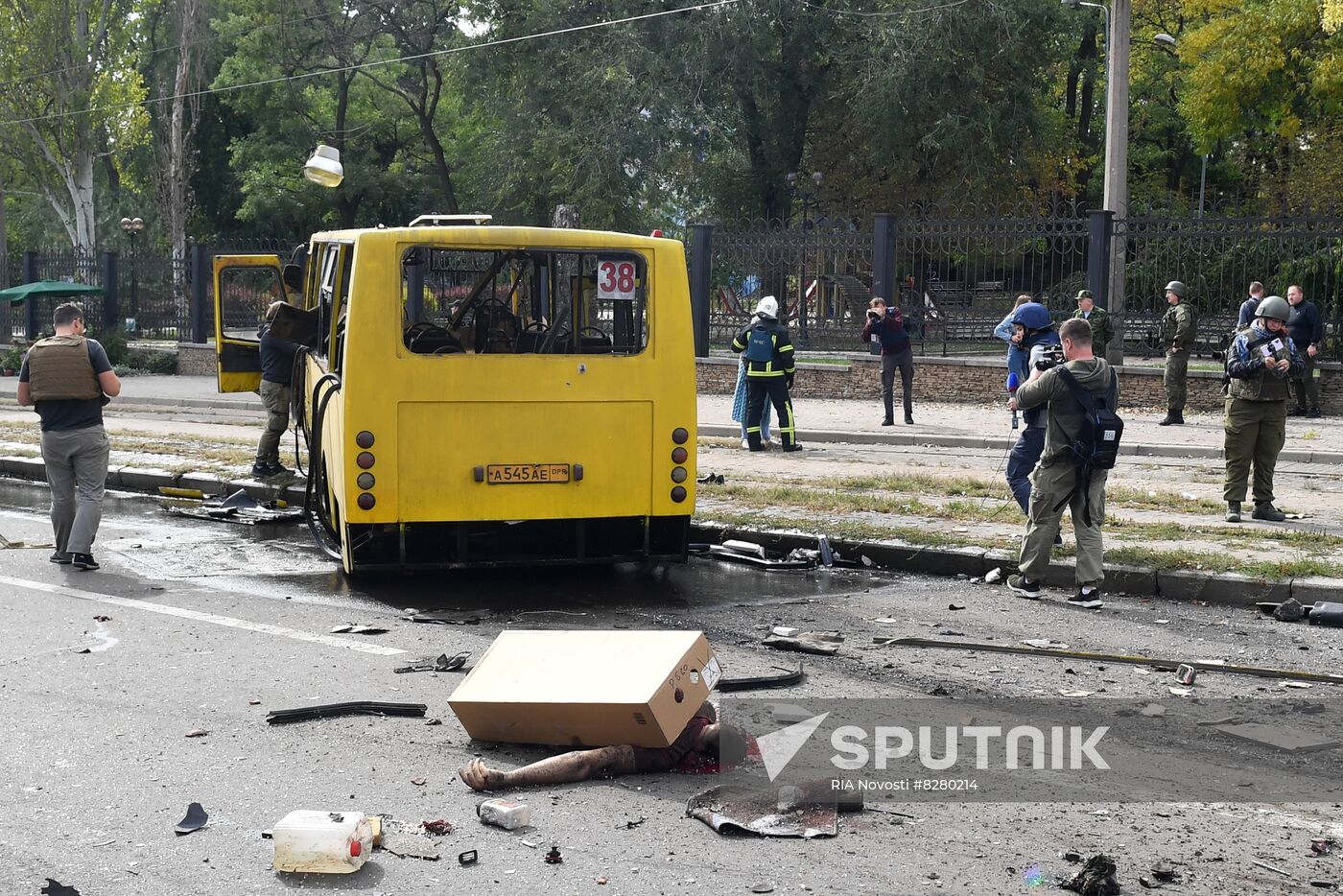 DPR Russia Ukraine Military Operation Shelling