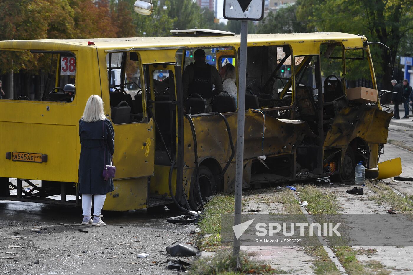 DPR Russia Ukraine Military Operation Shelling
