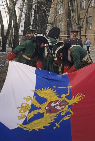 Celebrating 270th anniversary of Russian Empire in Moscow
