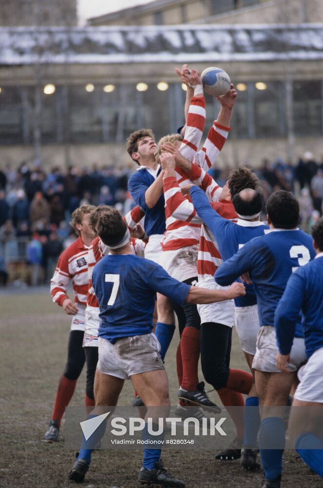 1989-1992 European Rugby Championship
