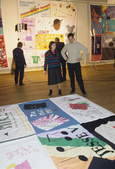 Exhibition of patchwork quilts