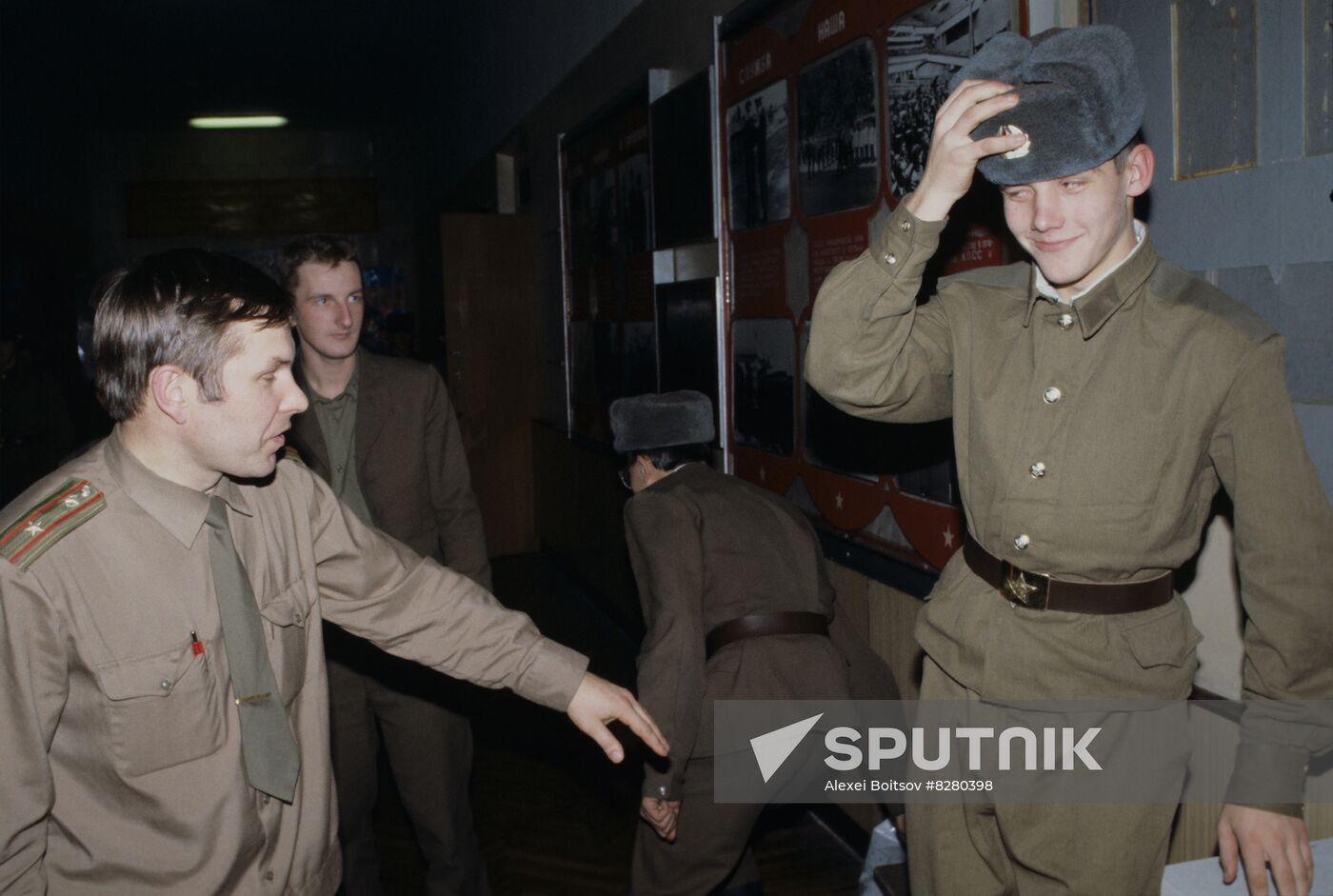 Reception point for deserters of Moscow Military District