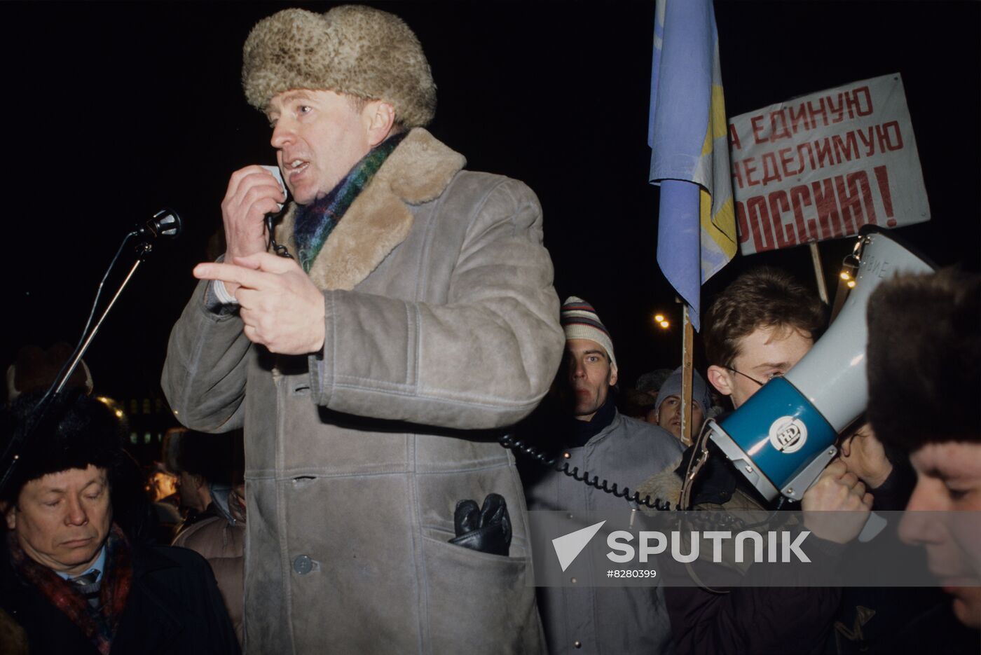 Democratic Party of Russia stages rally in Moscow