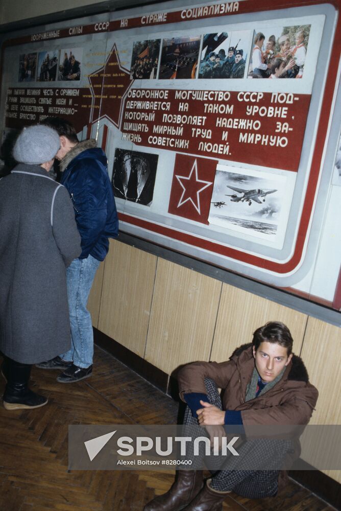 Reception point for deserters of Moscow Military District