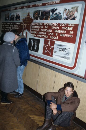Reception point for deserters of Moscow Military District