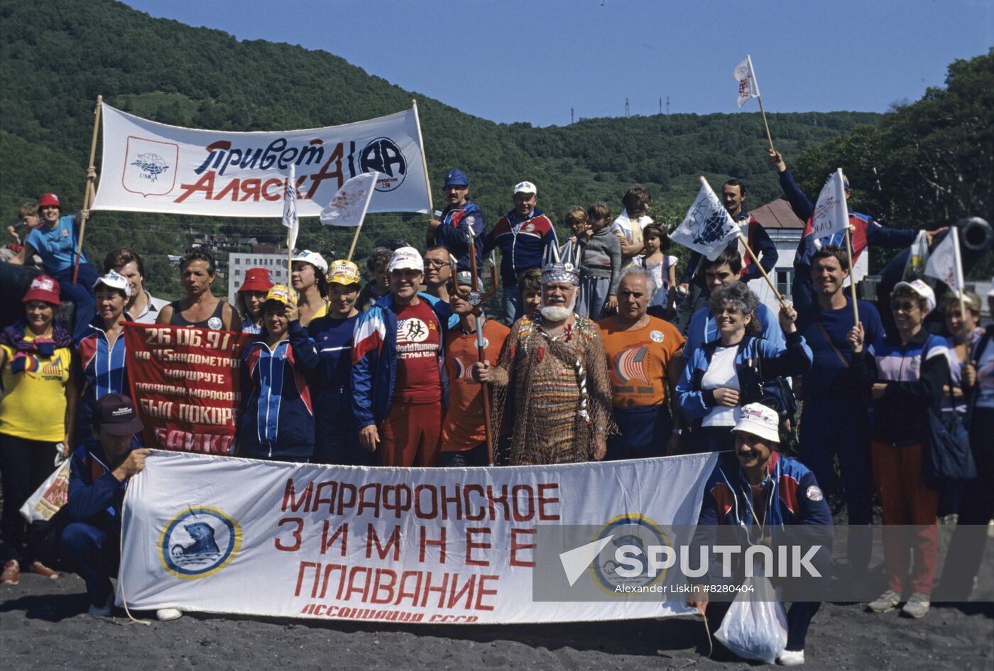 Celebrating 250th anniversary of Russian America