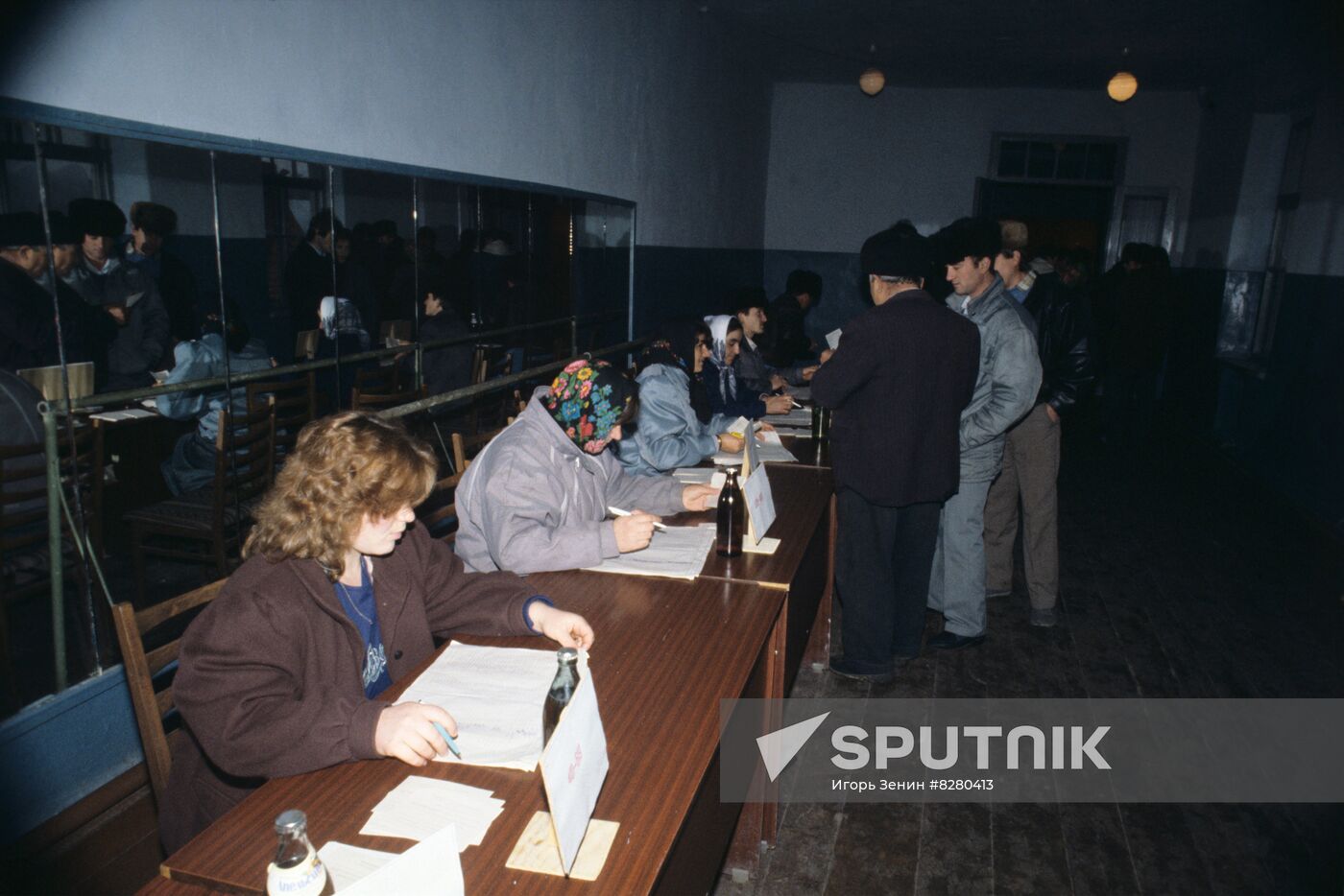 First presidential election of Gagauz Republic