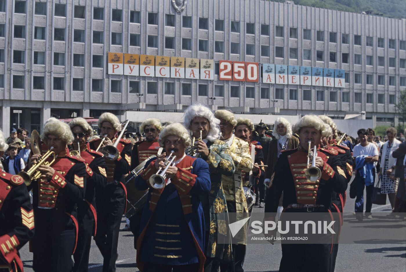 Celebrating 250th anniversary of Russian America