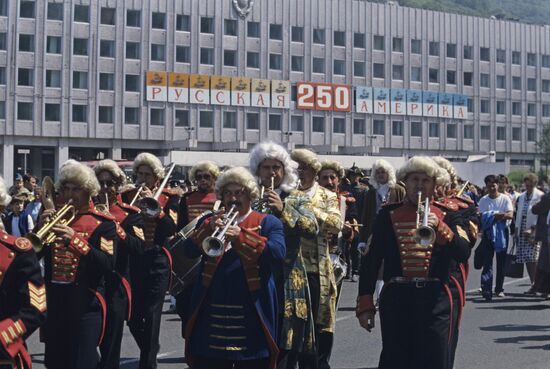 Celebrating 250th anniversary of Russian America