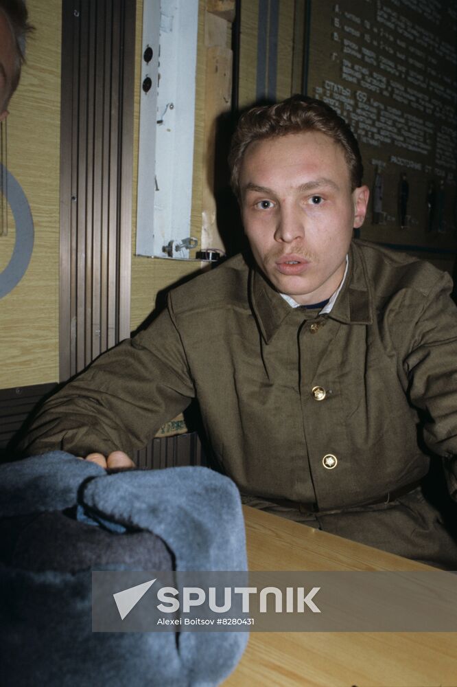 Deserter assembly station of Moscow Military District