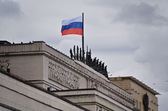 Russia Daily Life