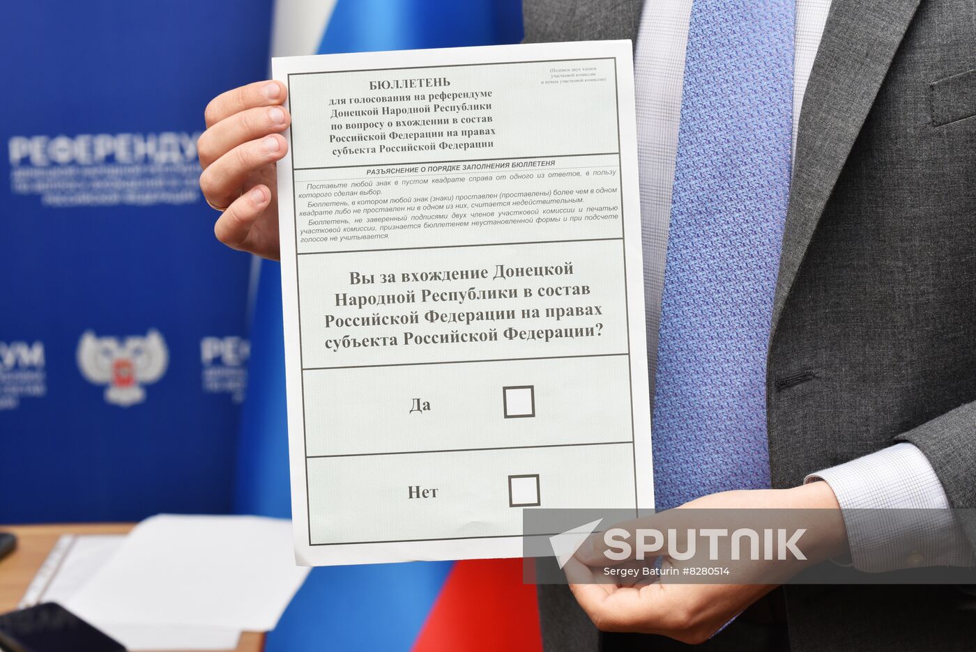DPR LPR Ukraine Russia Joining Referendum Ballots