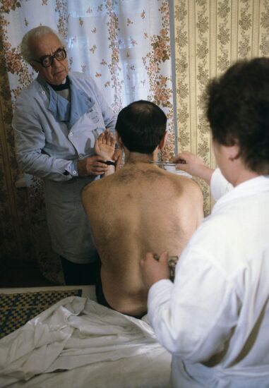 Unicum Medical Center