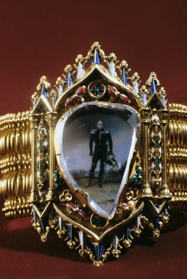 Diamond Fund of Russia
