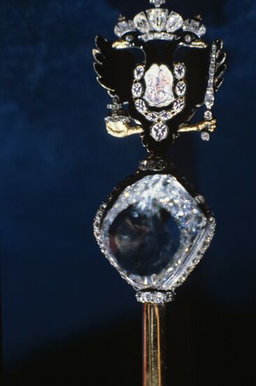 Diamond Fund of Russia