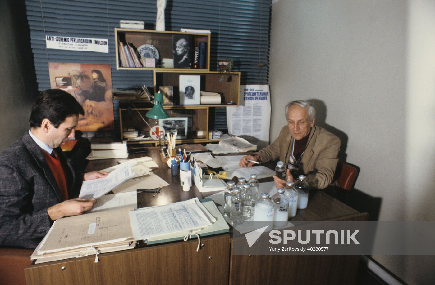 Genrikh Ivanitsky and Sergei Vorobyov, creators of Perftoran blood substitute