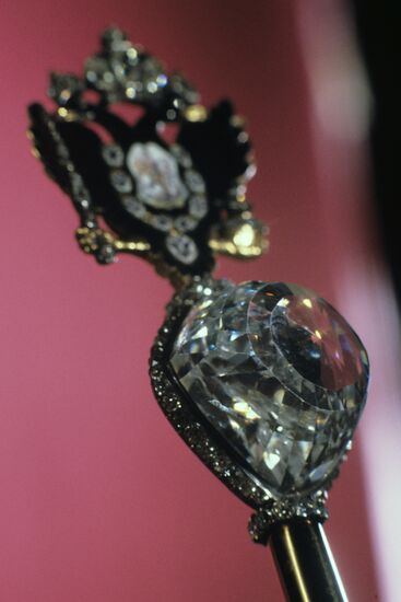 Diamond Fund of Russia