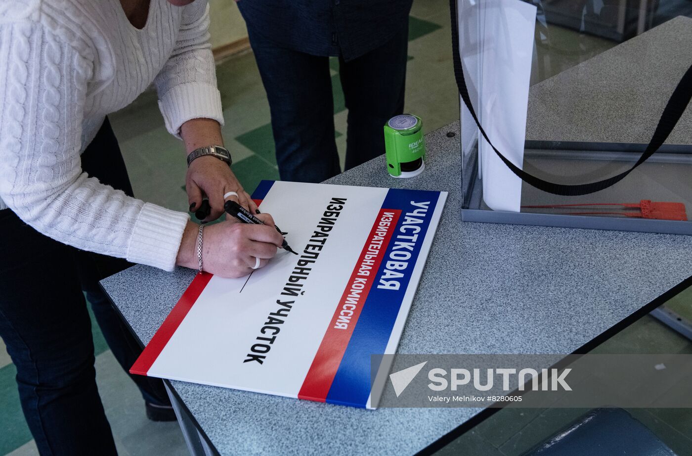 DPR LPR Ukraine Russia Joining Referendum Preparations