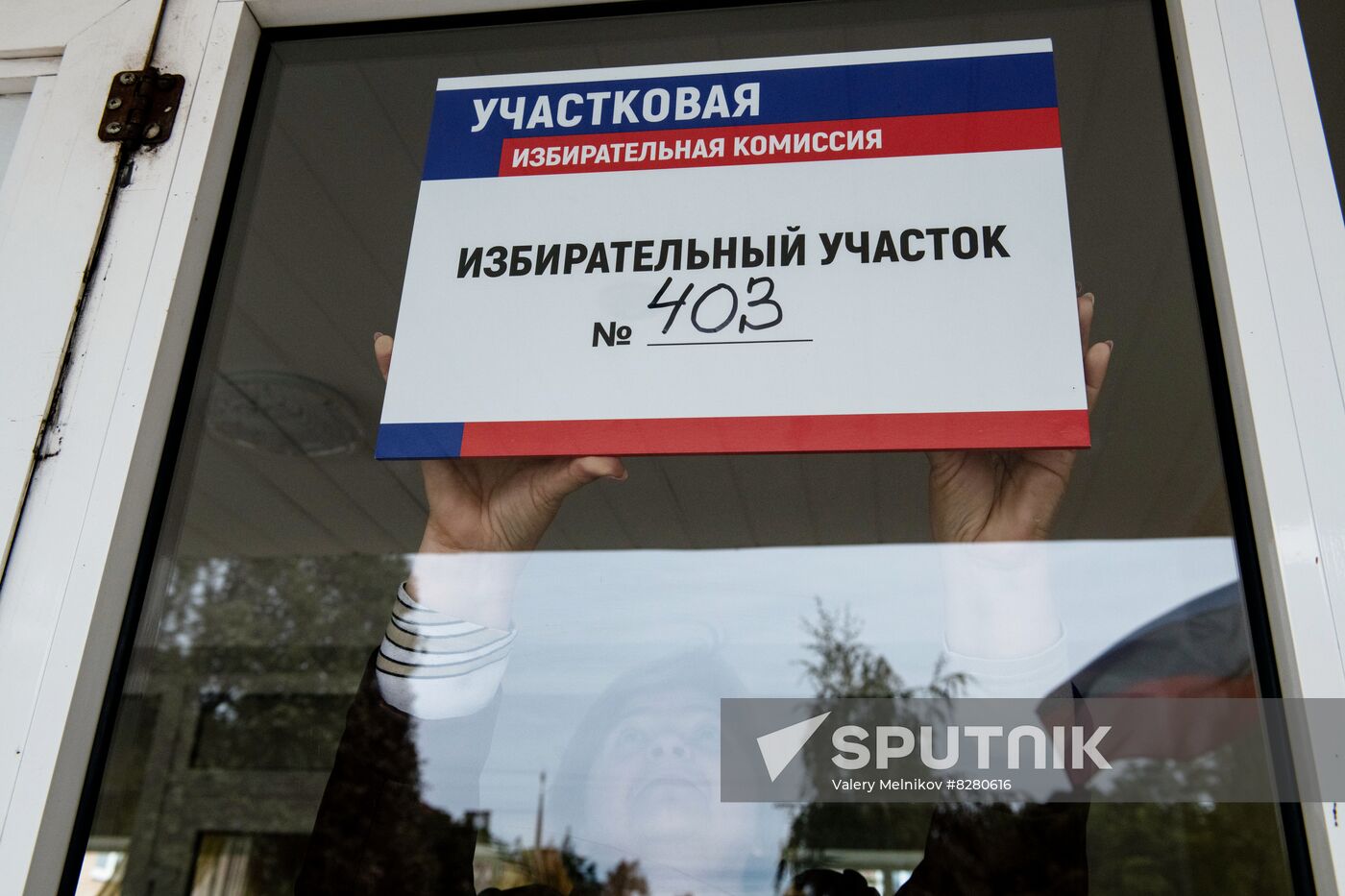 DPR LPR Ukraine Russia Joining Referendum Preparations