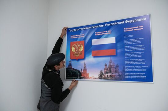DPR LPR Ukraine Russia Joining Referendum Preparations