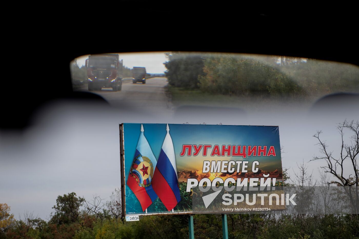 DPR LPR Ukraine Russia Joining Referendum Preparations