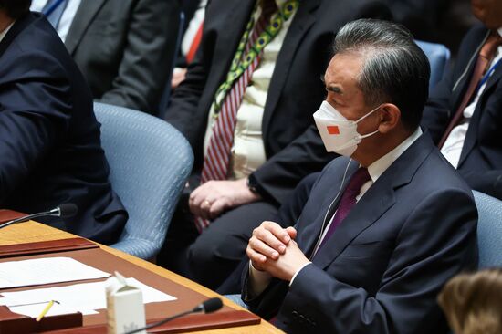 US UN Security Meeting