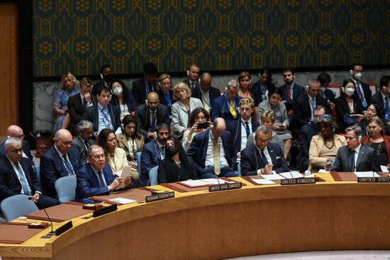 US UN Security Meeting