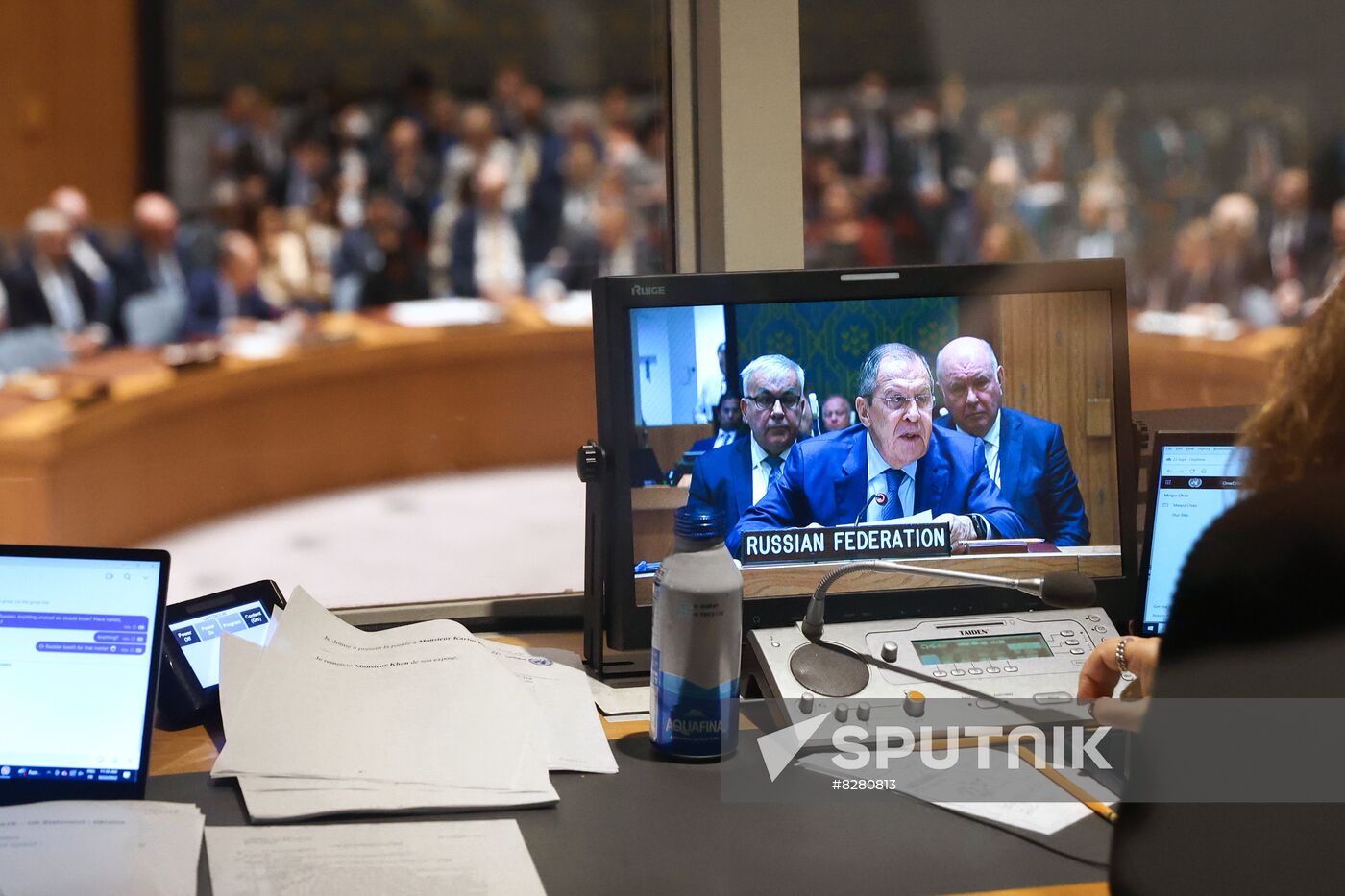 US UN Security Meeting