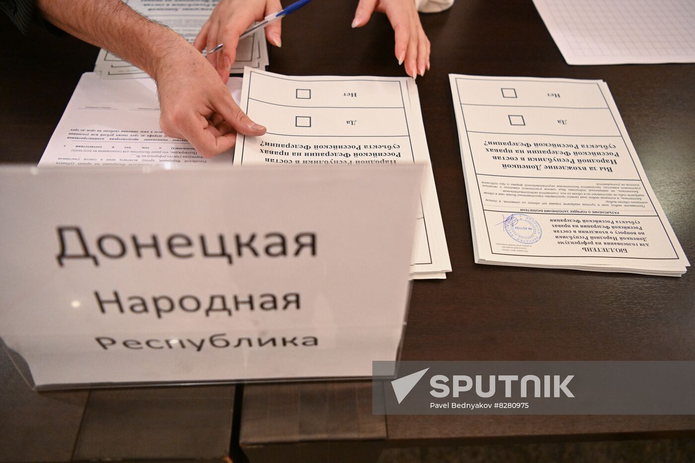 Russia Joining Referendum