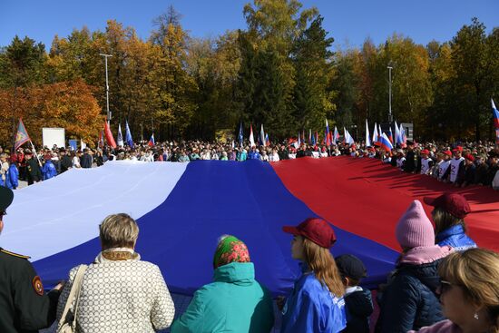 Russia Joining Referendum Regions Support Rallies