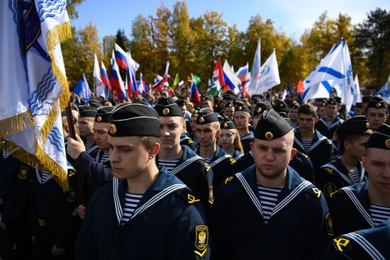 Russia Joining Referendum Regions Support Rallies