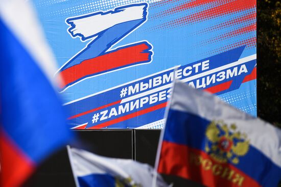 Russia Joining Referendum Regions Support Rallies