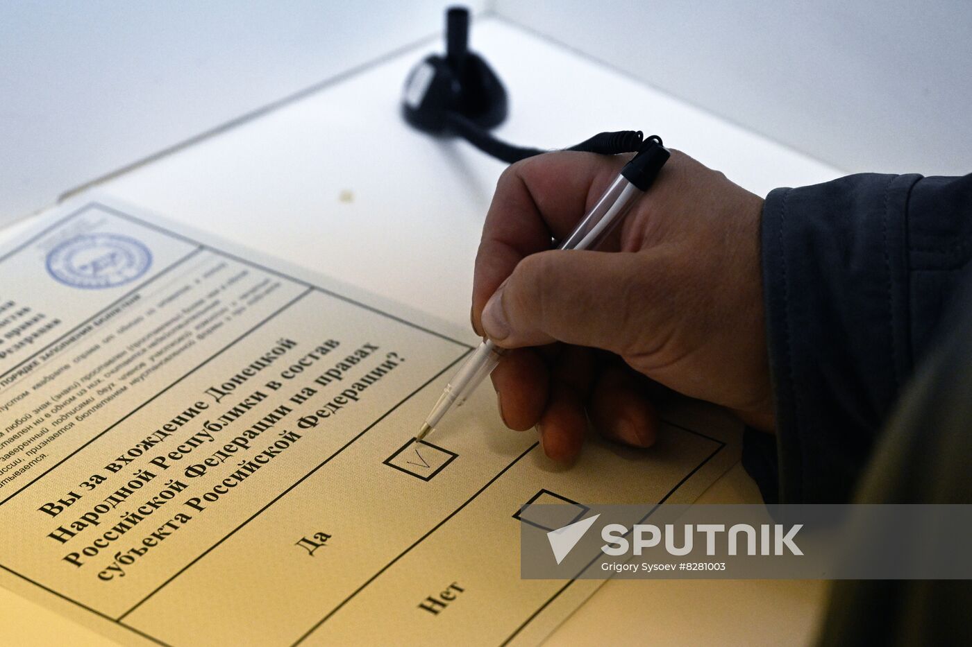 Russia Joining Referendum