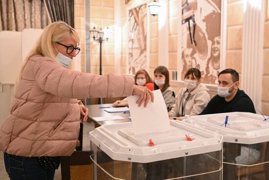 Russia Joining Referendum